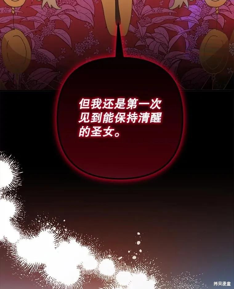 第296页