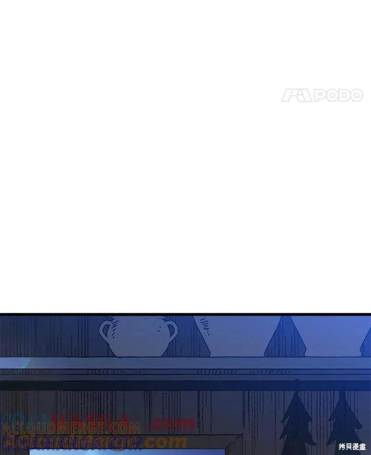 第306页