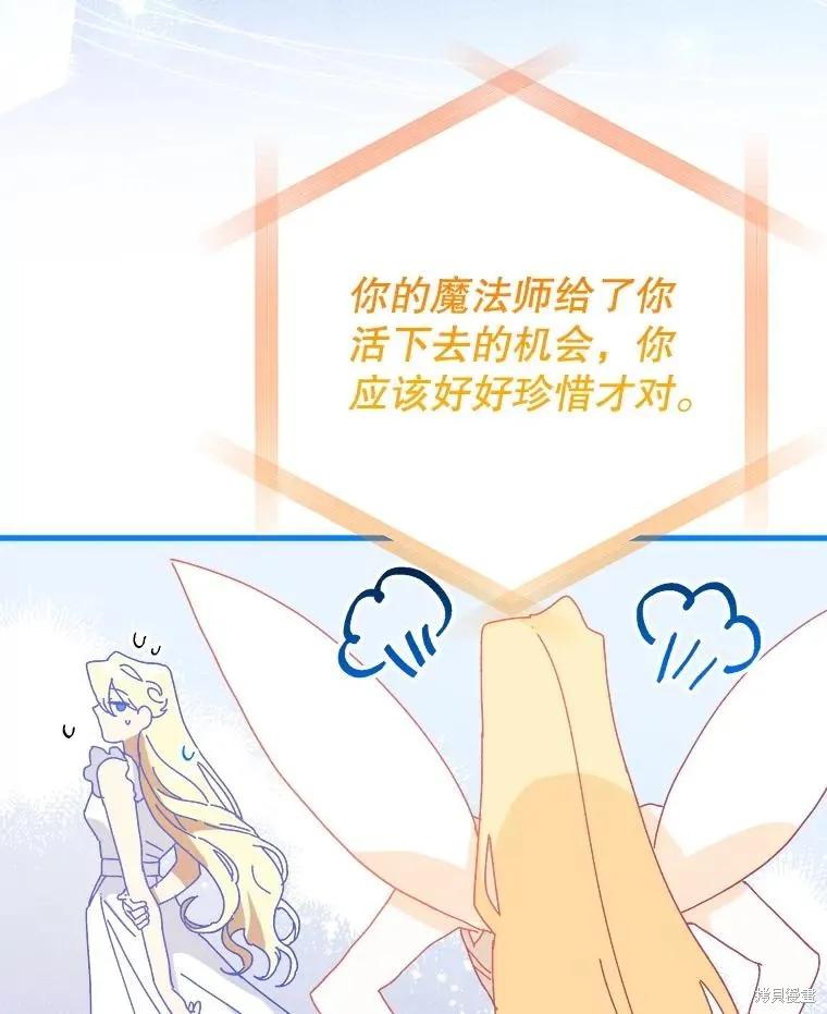 第206页