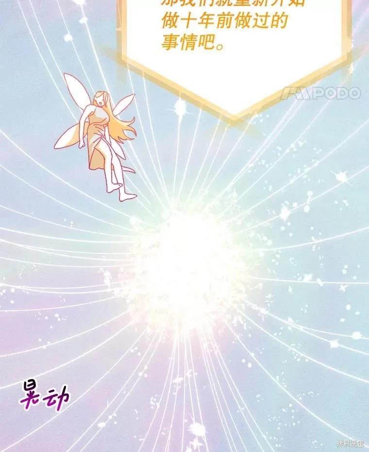 第216页