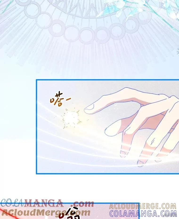 第226页