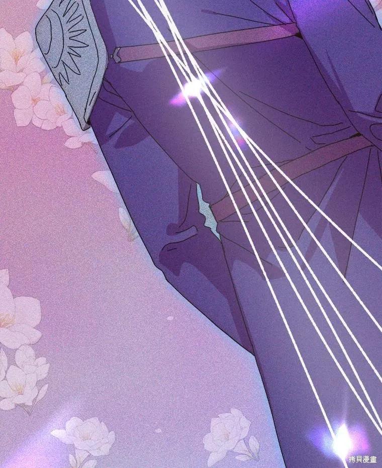 第238页