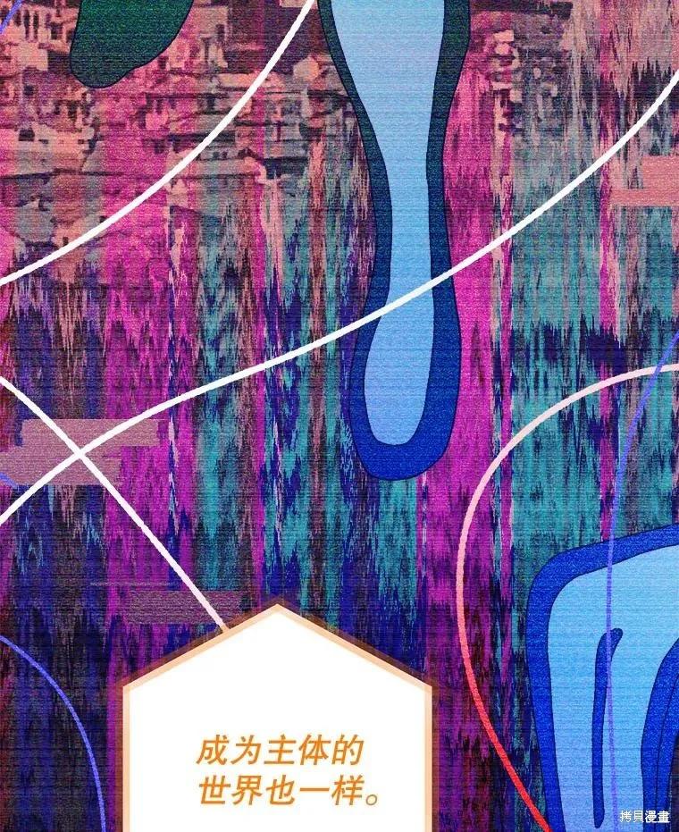 第248页
