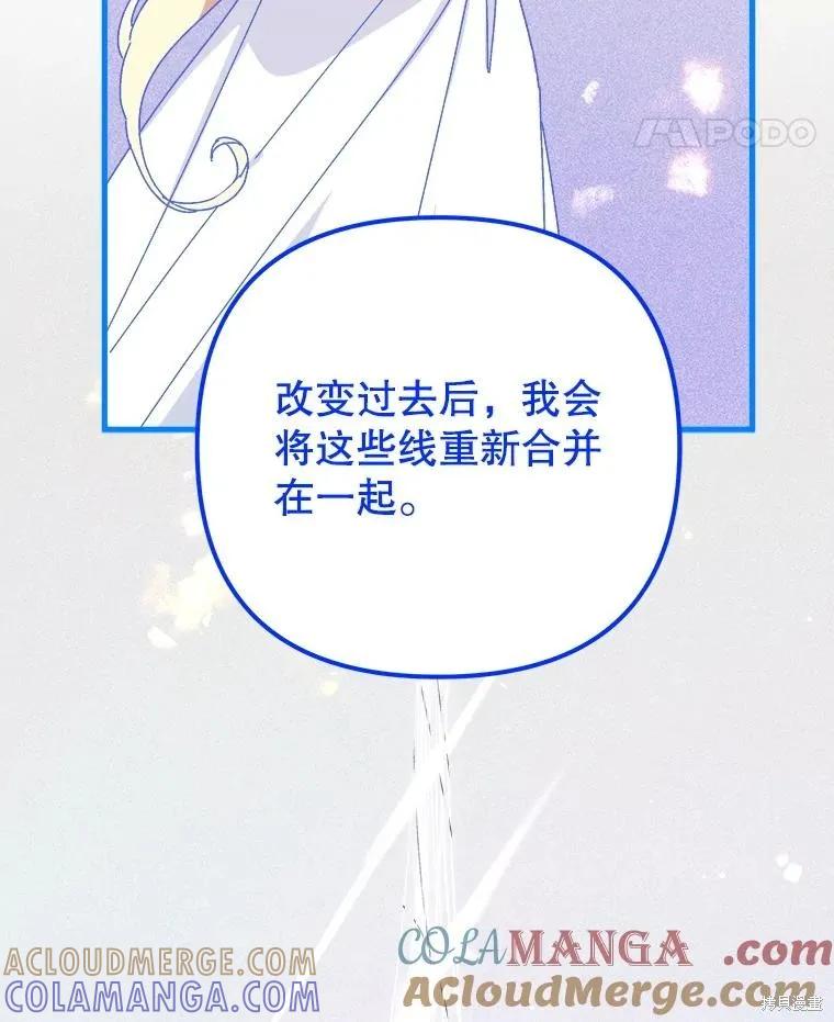 第258页