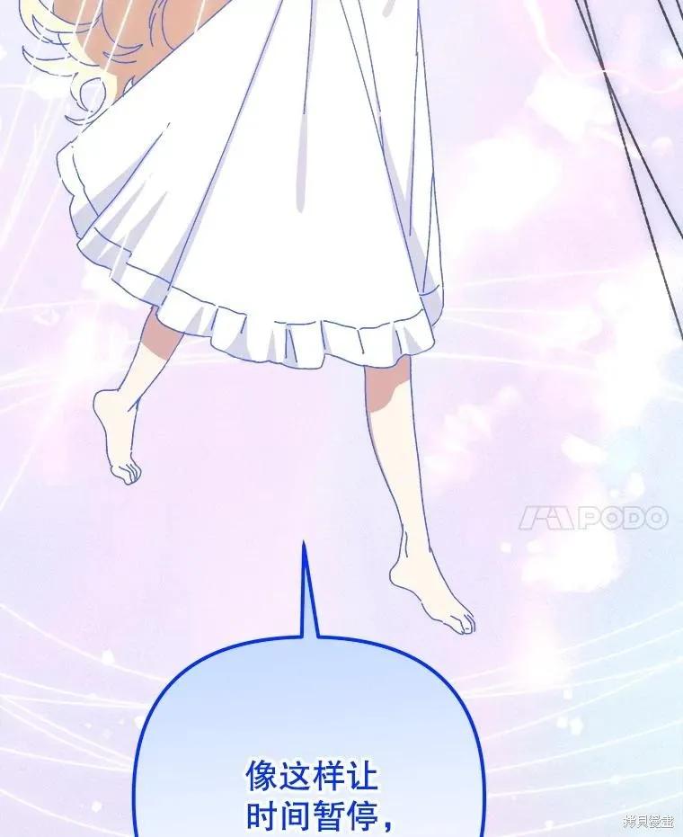 第264页