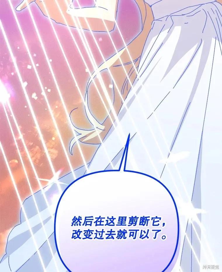 第270页