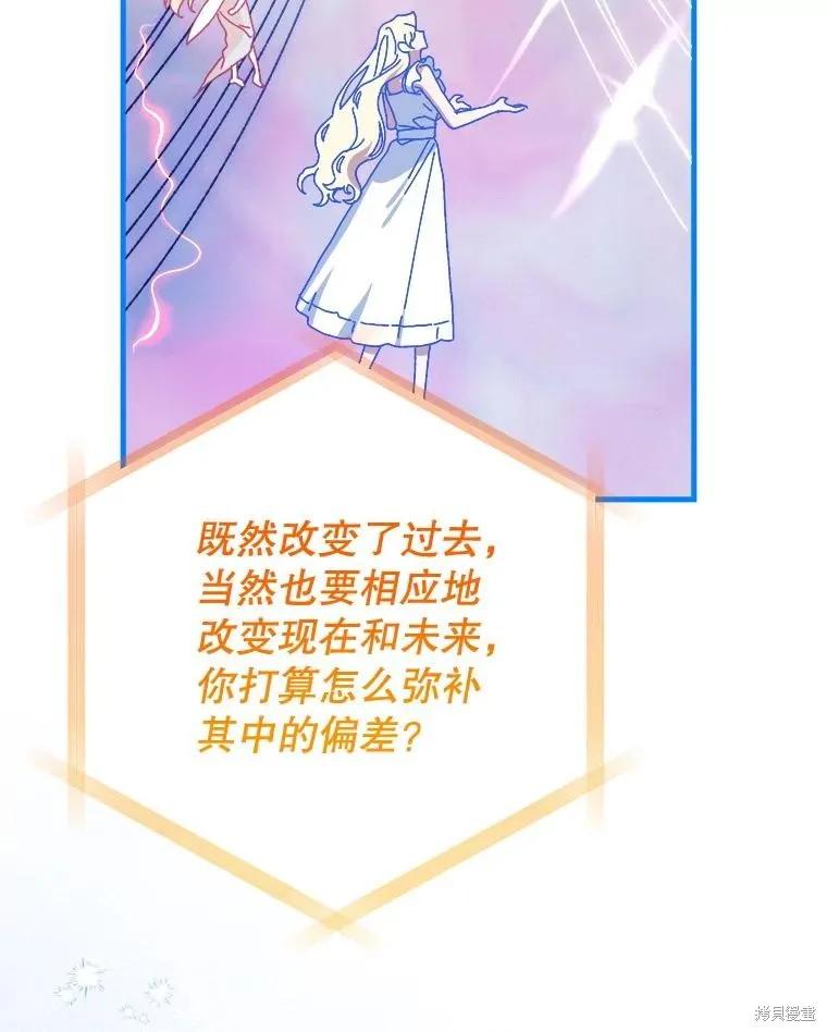 第276页