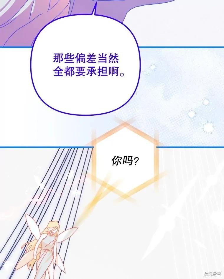 第280页