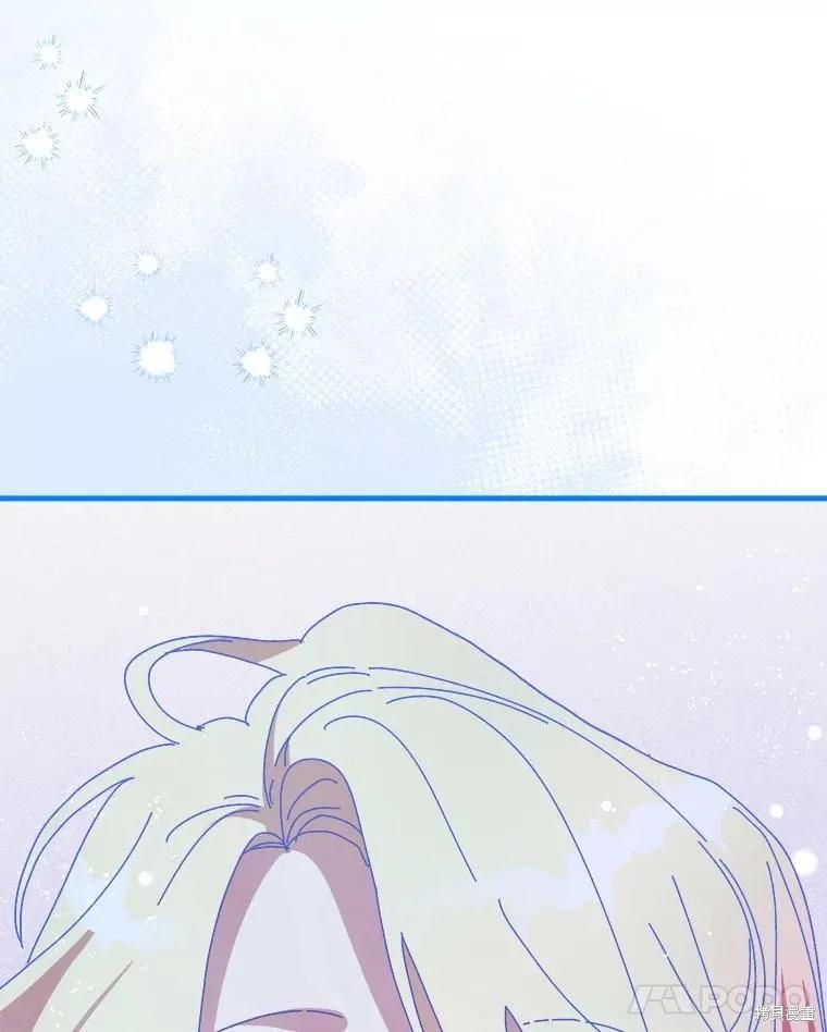 第286页