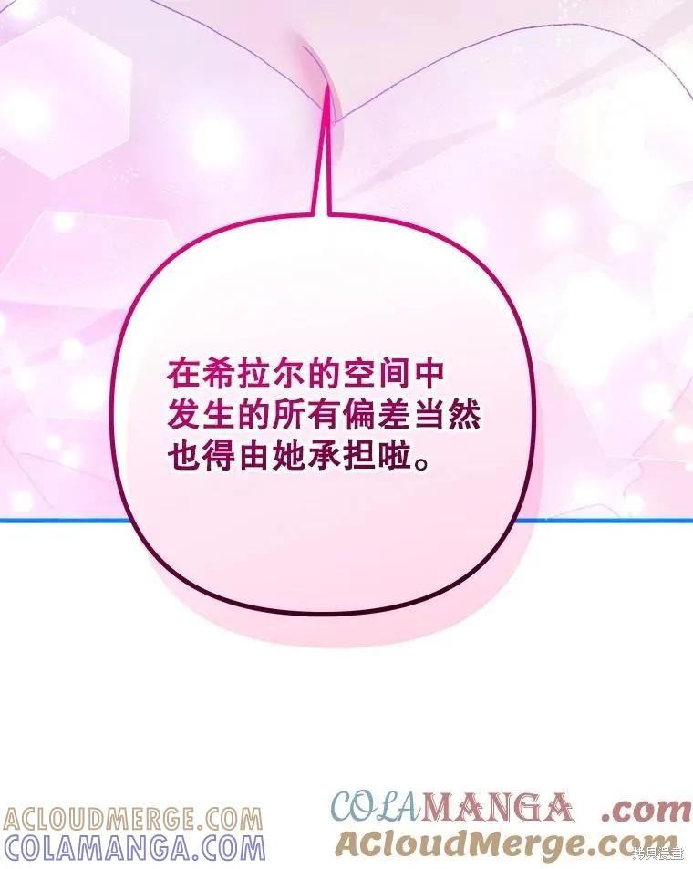第290页