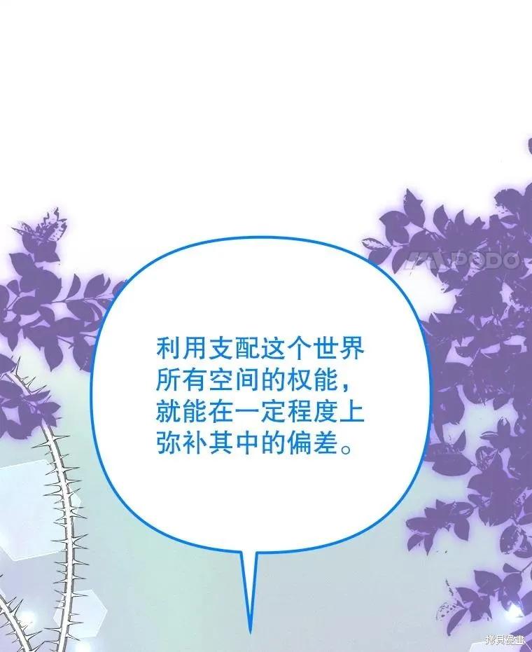 第292页