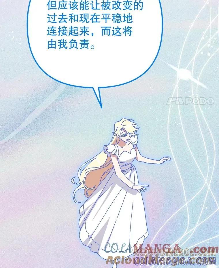 第306页