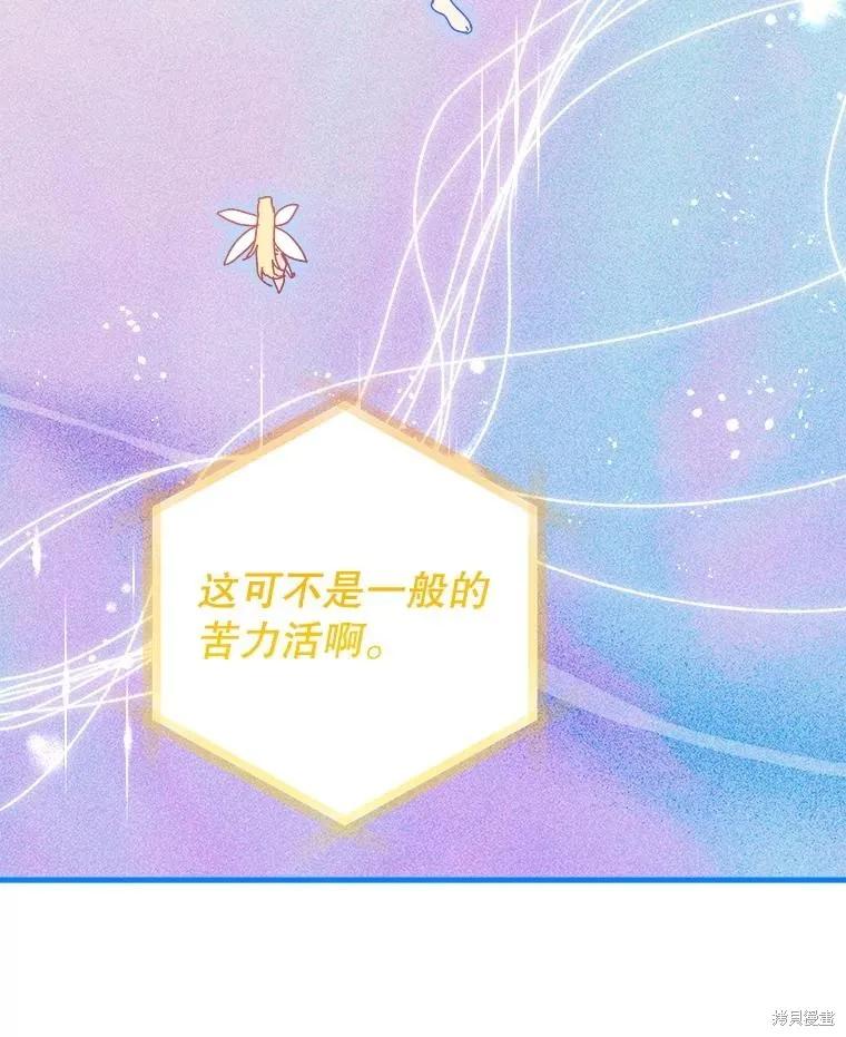 第308页