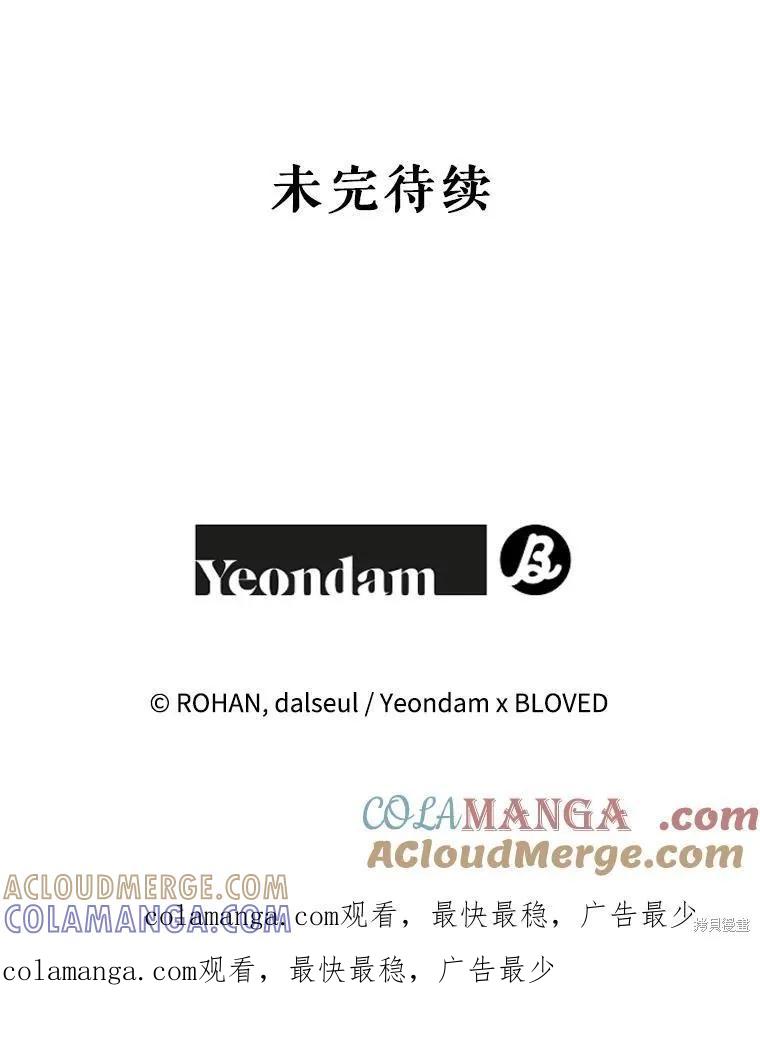 第330页