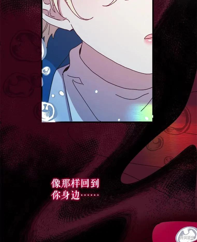 第176页