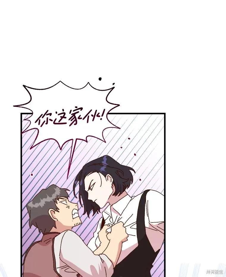 第208页