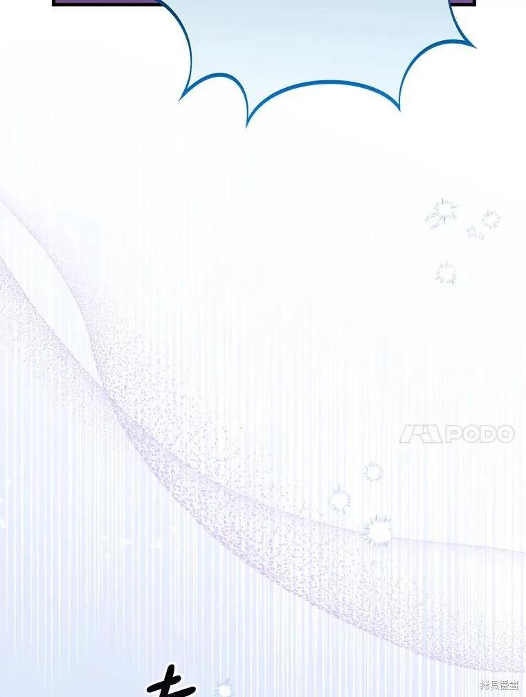 第232页
