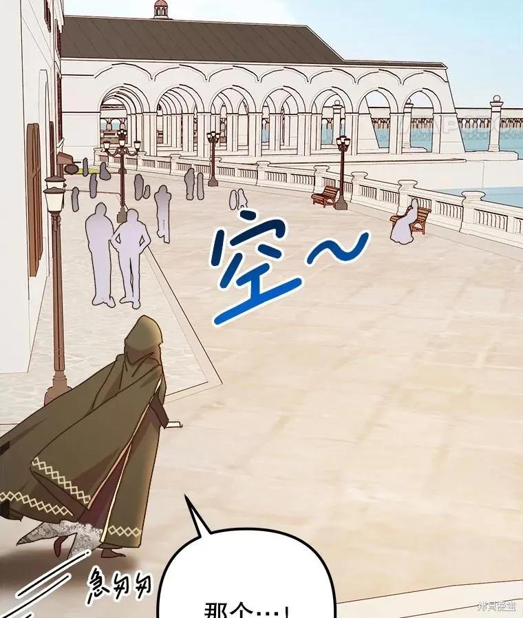第246页