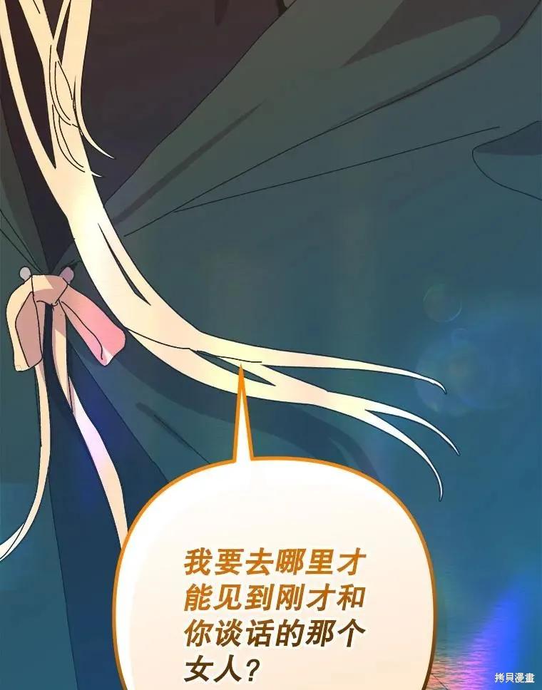 第270页