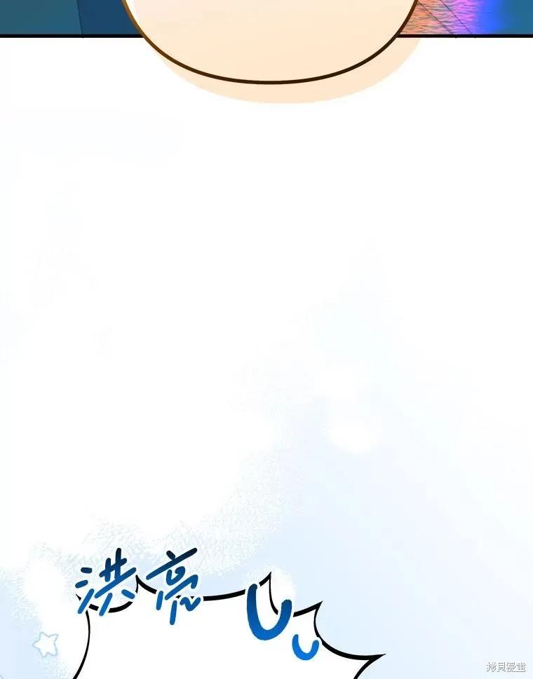 第272页