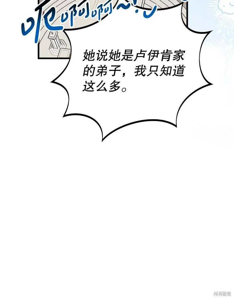 第276页