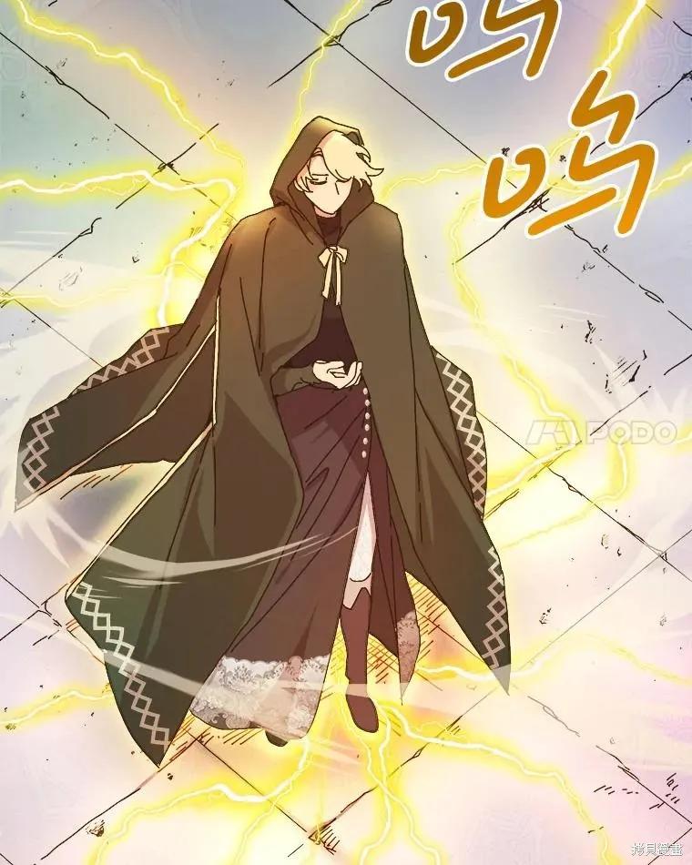 第280页