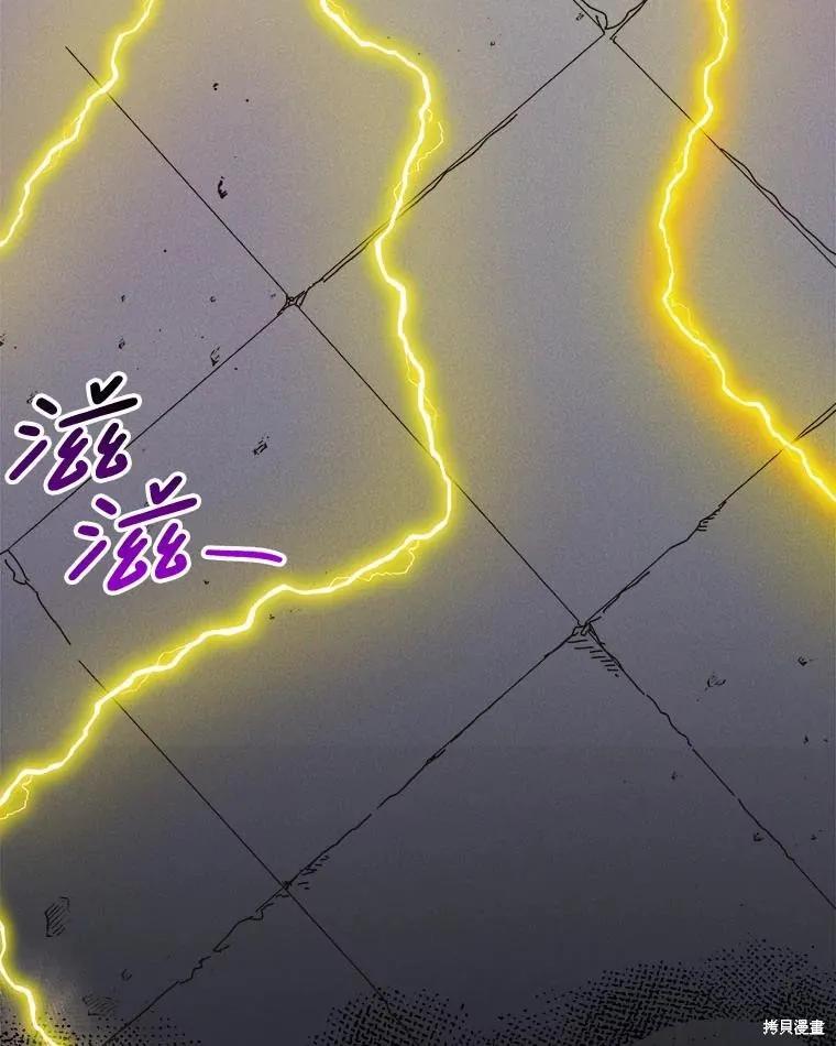 第284页
