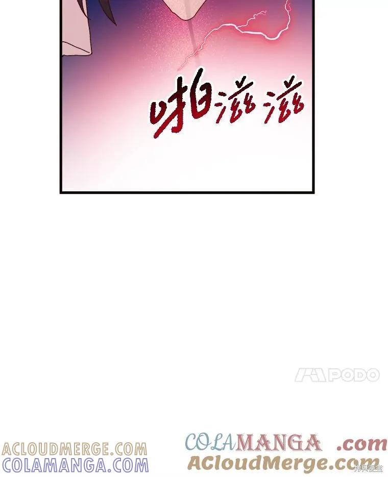 第314页