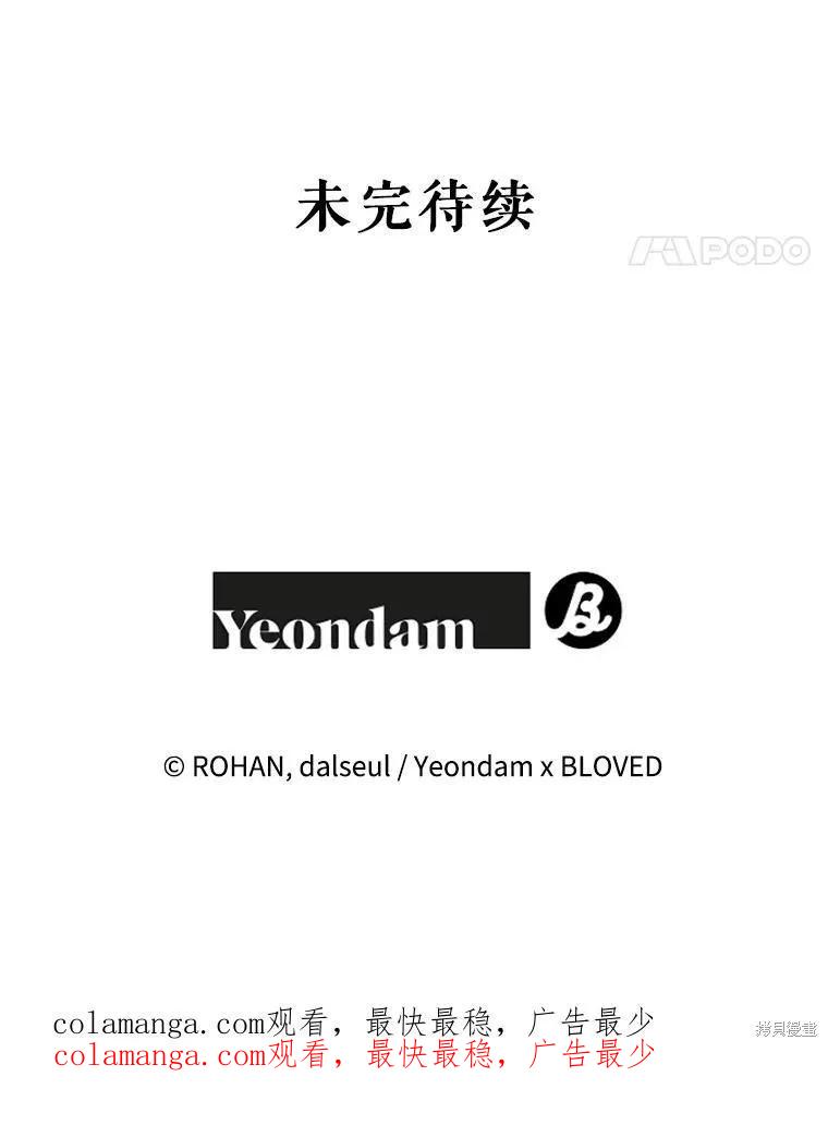 第336页