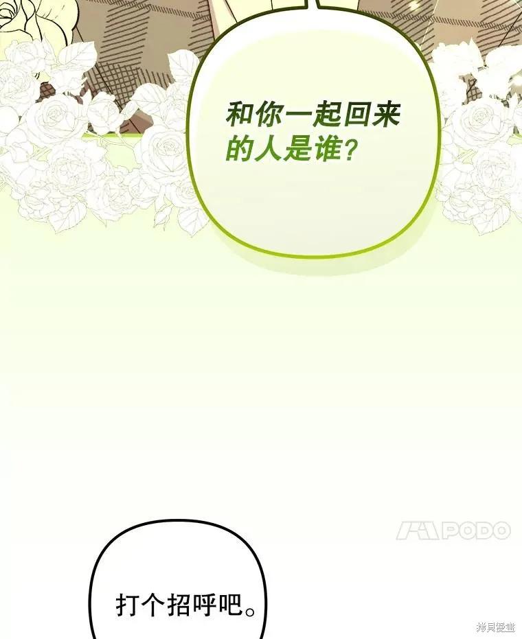 第252页