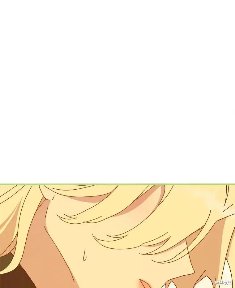 第262页