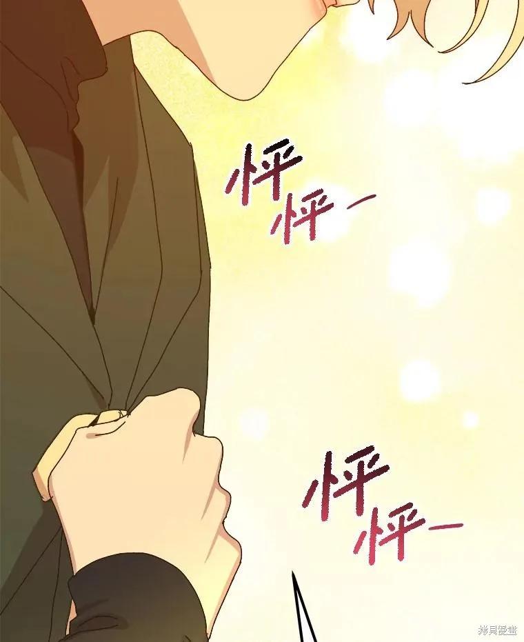 第264页
