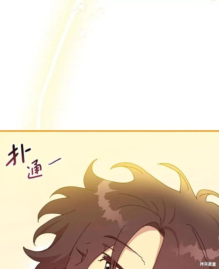 第272页