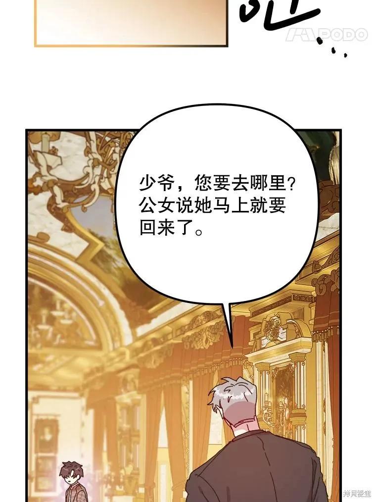 第192页