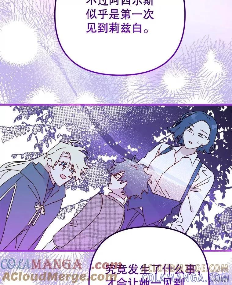 第210页