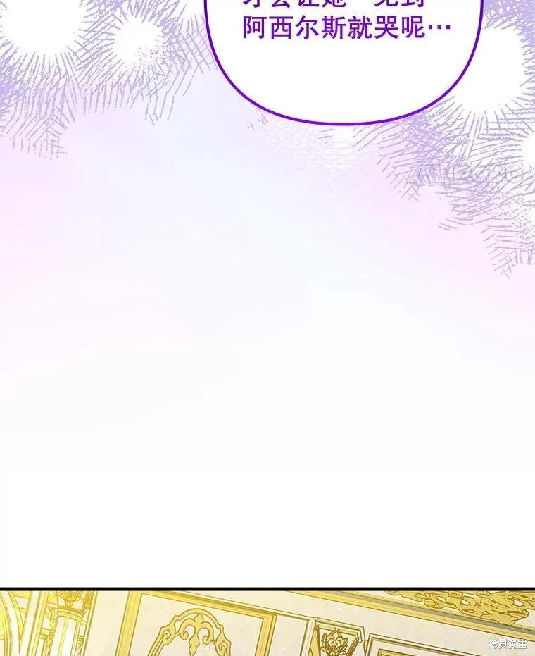 第212页
