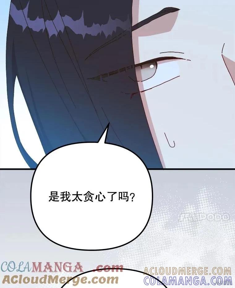 第218页