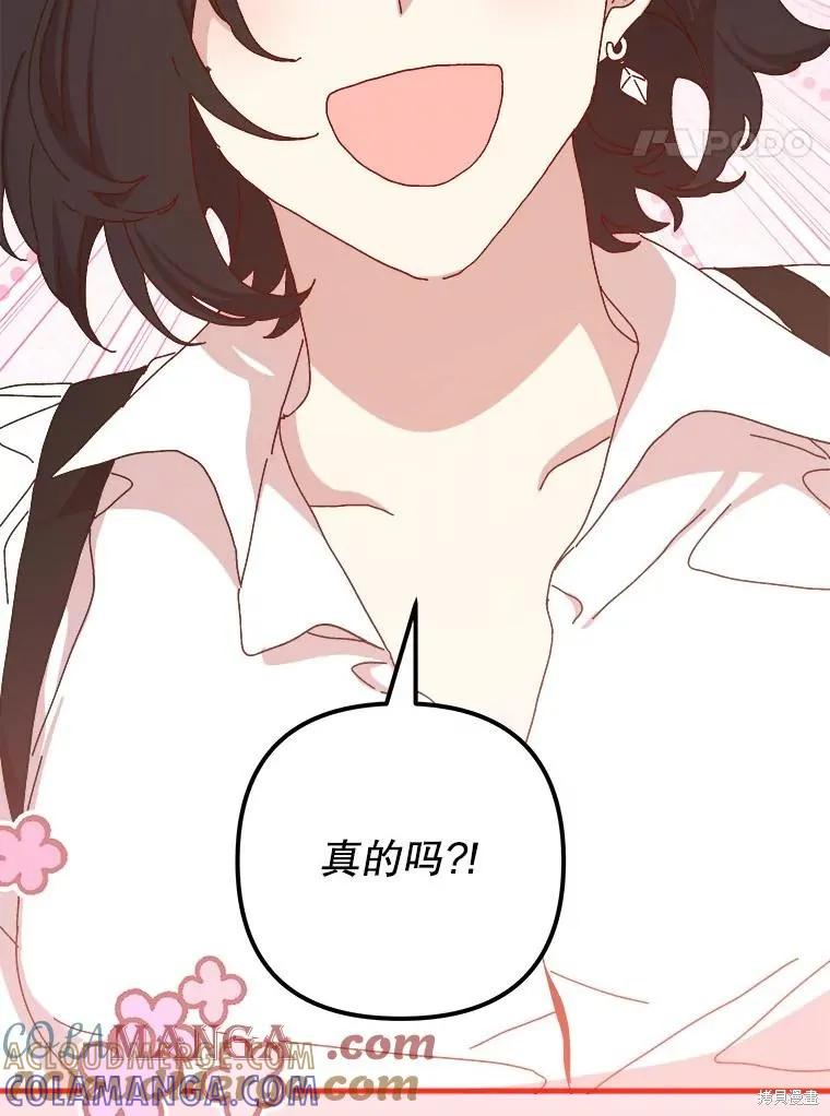 第226页