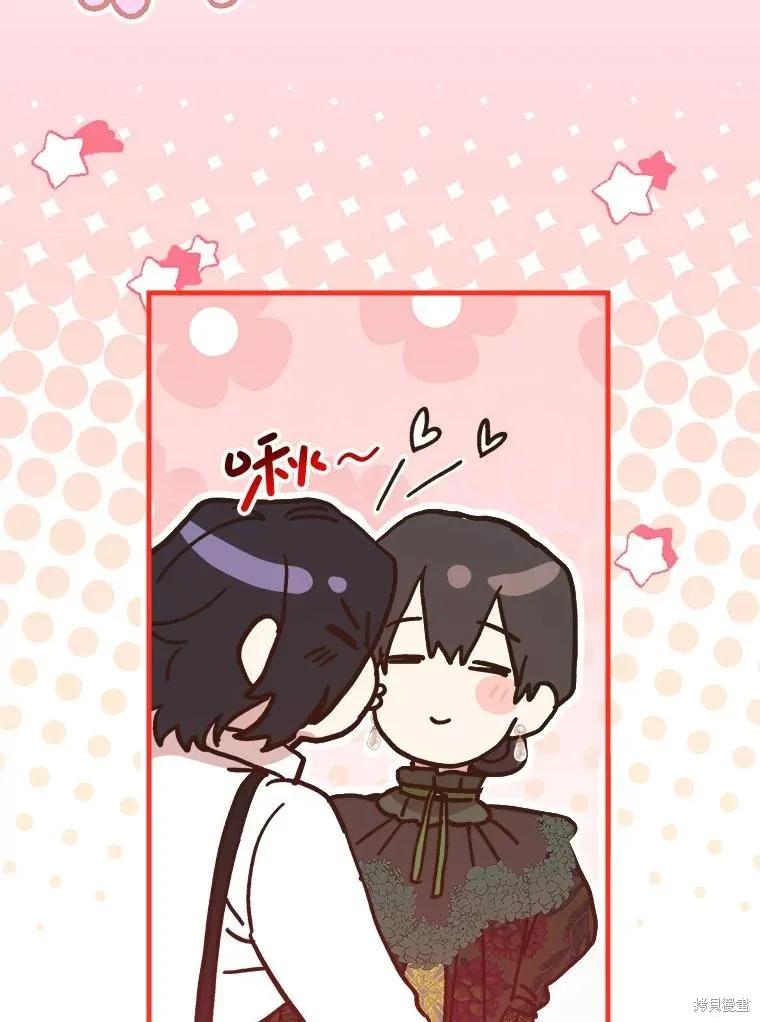 第228页