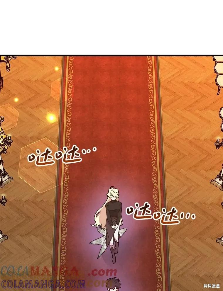 第242页