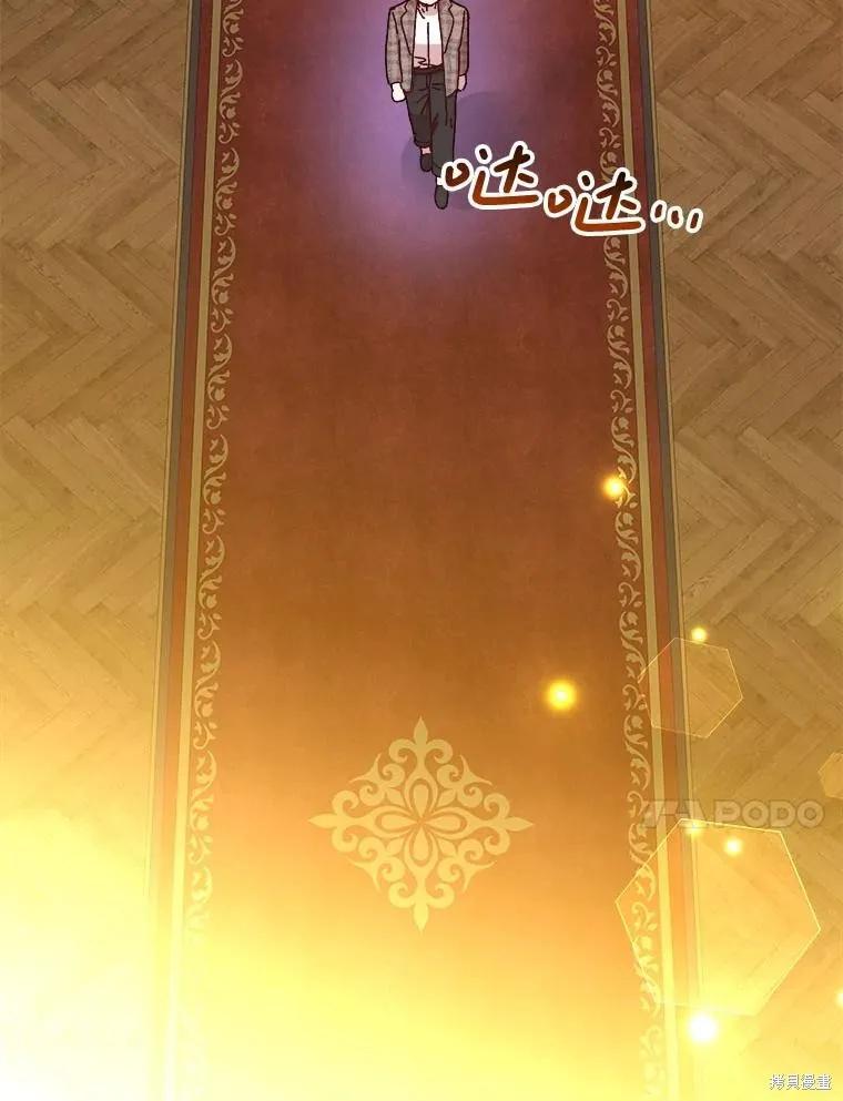 第244页