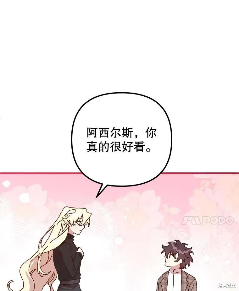 第278页