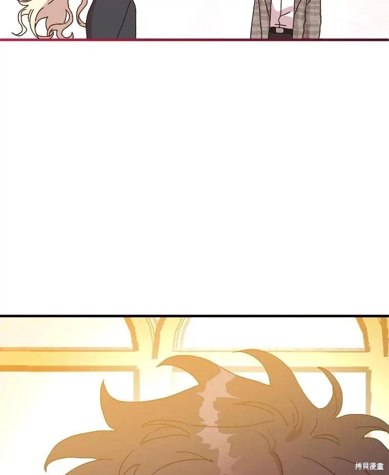 第280页