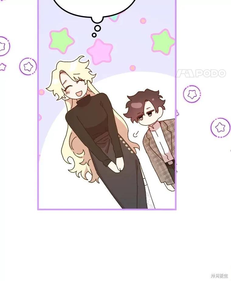 第288页