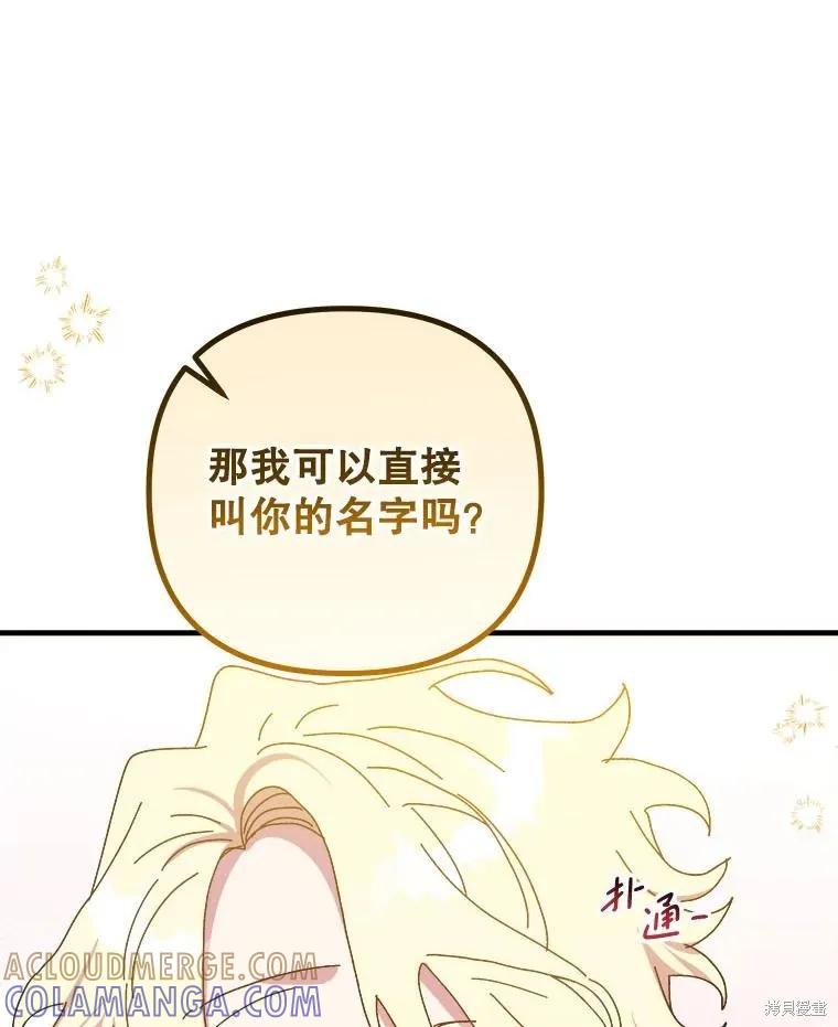 第306页