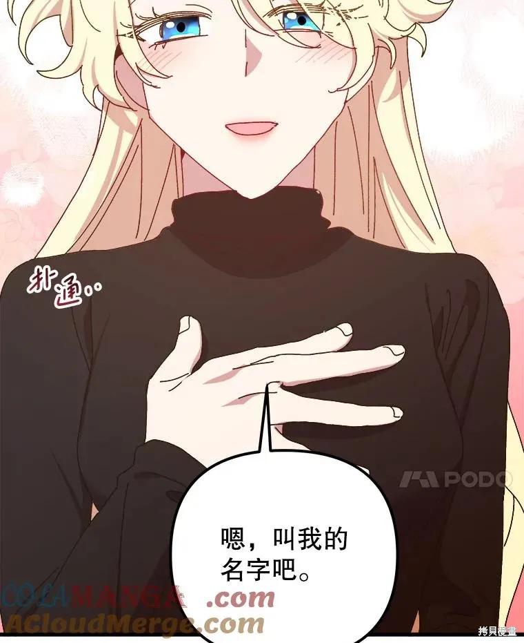 第308页