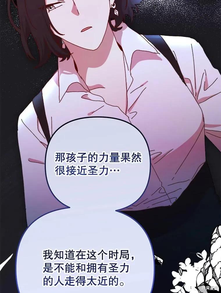 第190页