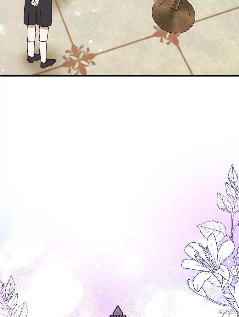 第222页