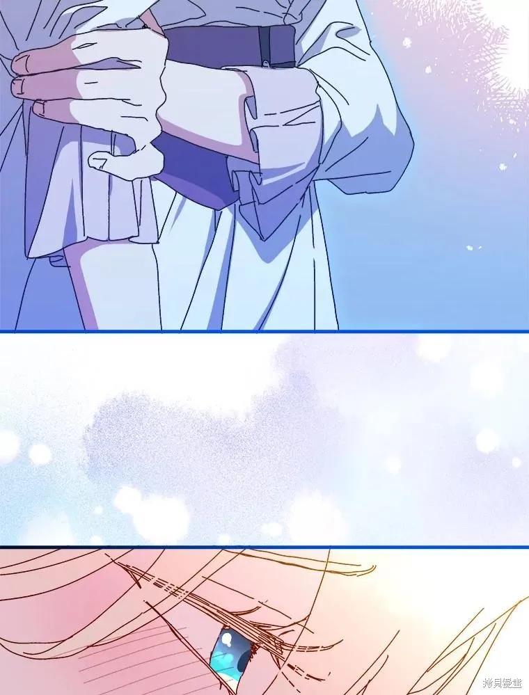 第240页