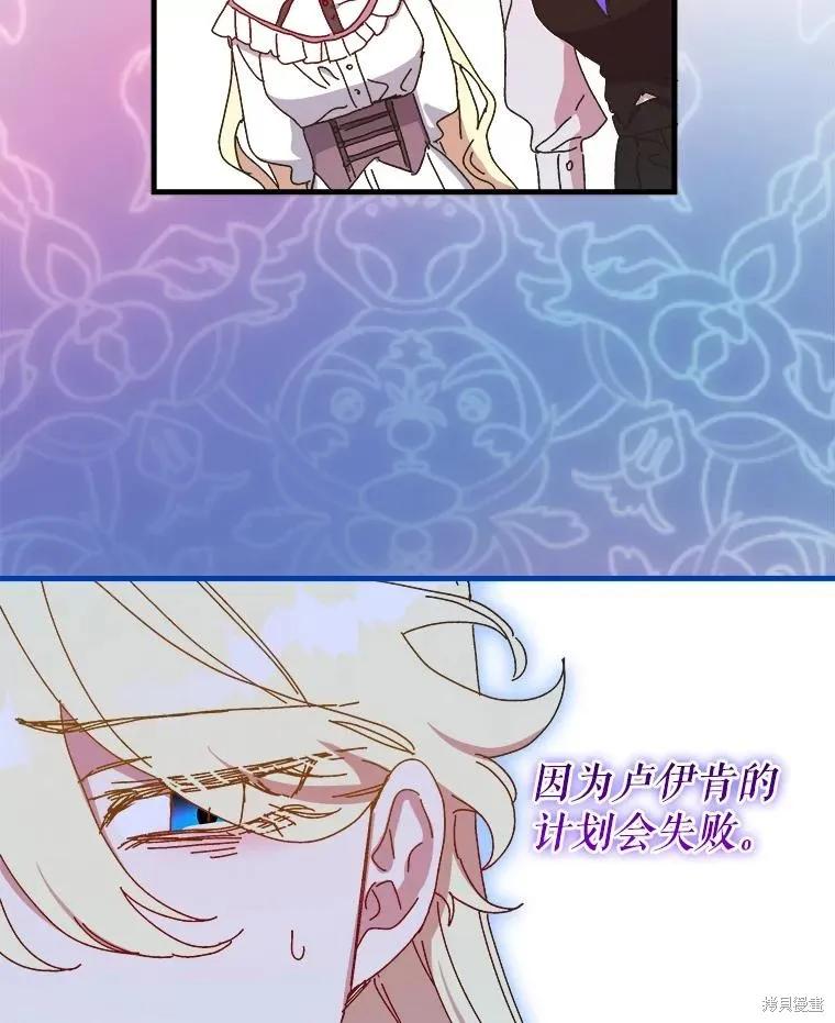 第248页
